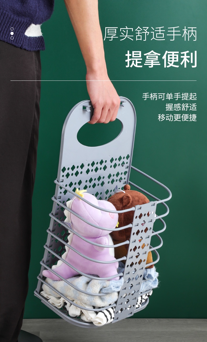 《SG Local stock》Foldable Hanging Laundry Basket / Washing machine rack ...