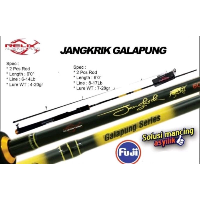 Relix Nusantara Galapung Cricket Rod 1.80m FujiRing | Shopee Singapore