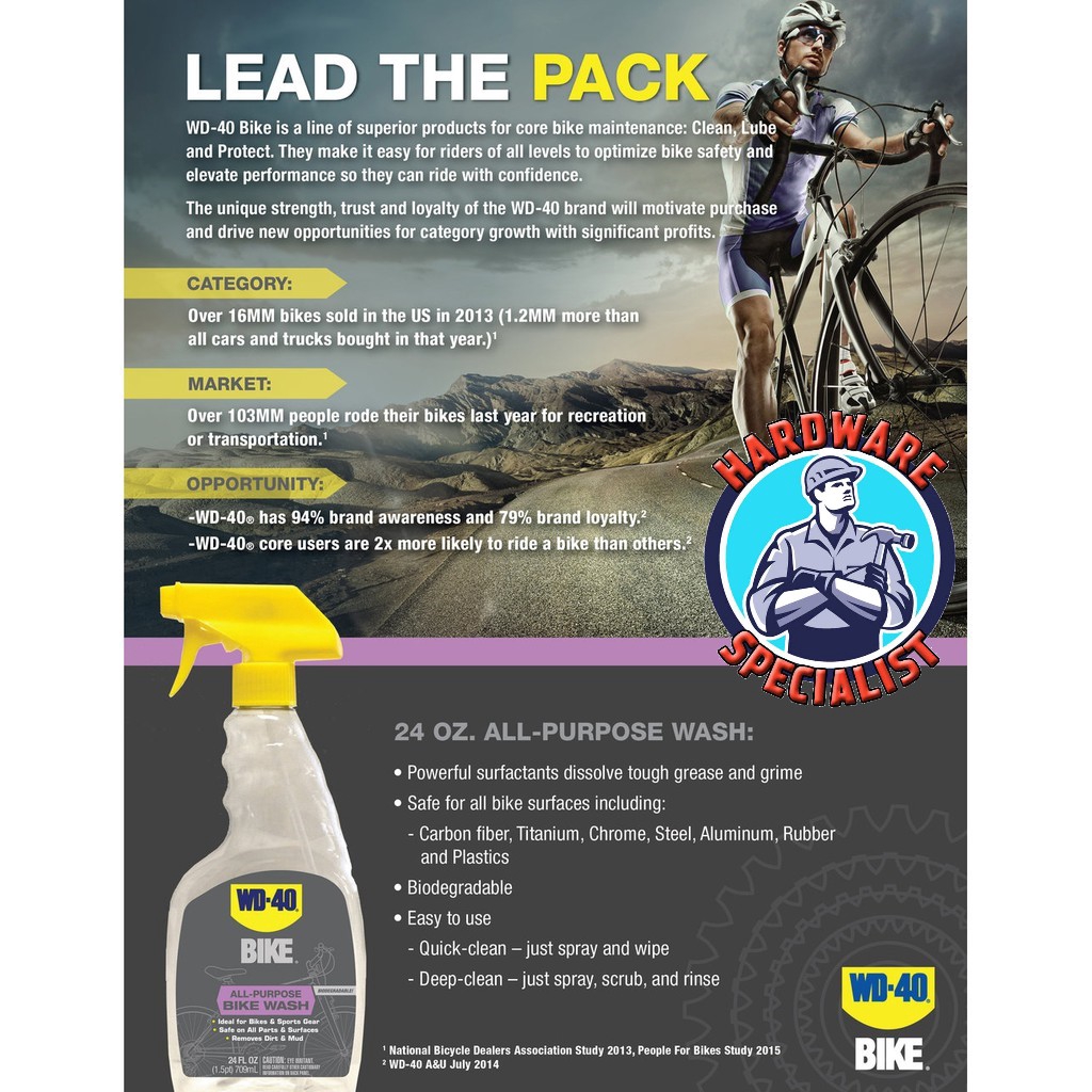 Wd 40 all purpose bike wash sale