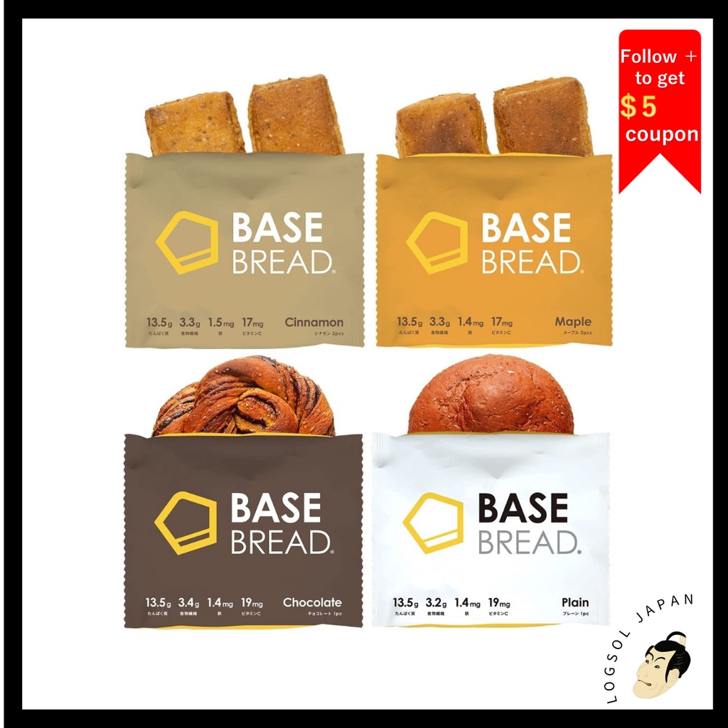 BASE BREAD Complete Nutritional Foods 4 kinds of base breads 13.5