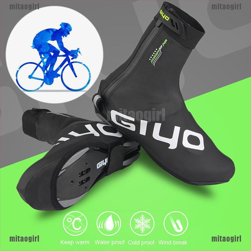 Reflective 2025 cycling overshoes