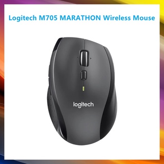 Buy the Logitech Unifying USB Receiver ( 910-005934 ) online 