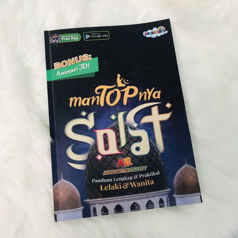 The MANTOP IS SOLAT ANIMATED BONUS 三维 LEARNING WUDU SOLAT TAYAMMUM ...