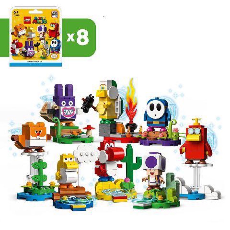 LEGO 71410 Super Mario Character Pack Series 5 (Complete set of 8 ...