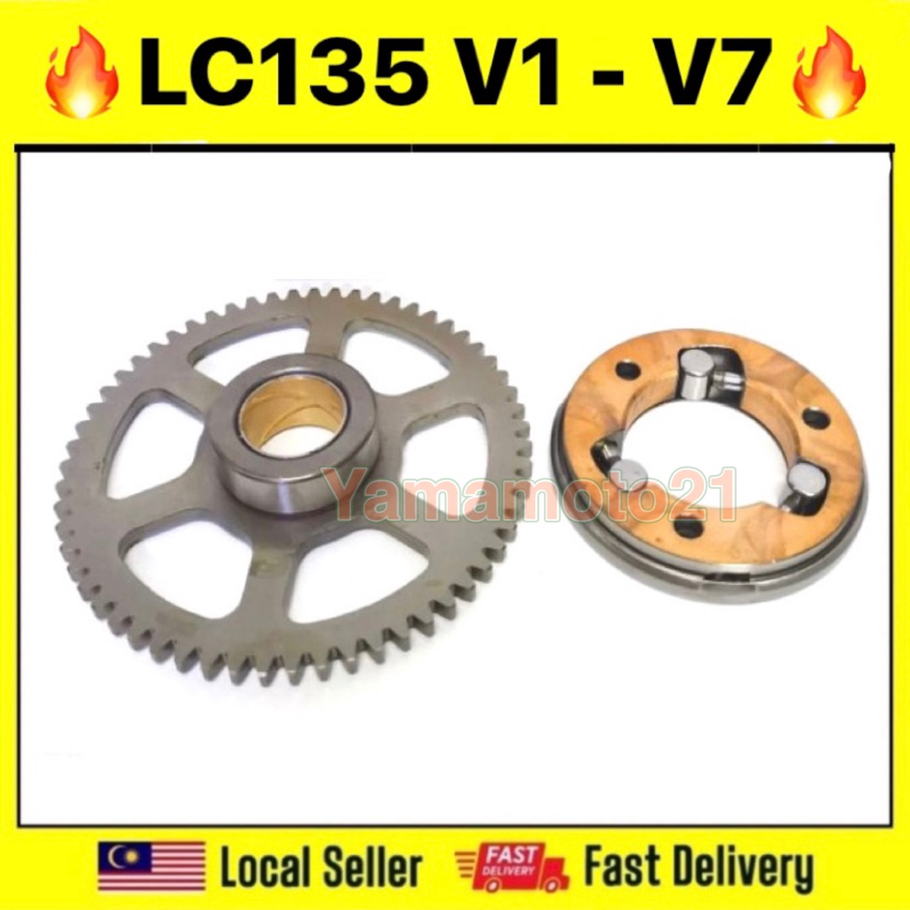 STARTER ONE WAY + BEARING + GEAR COMPLETE SET YAMAHA LC135 V1 V2 V3 V4