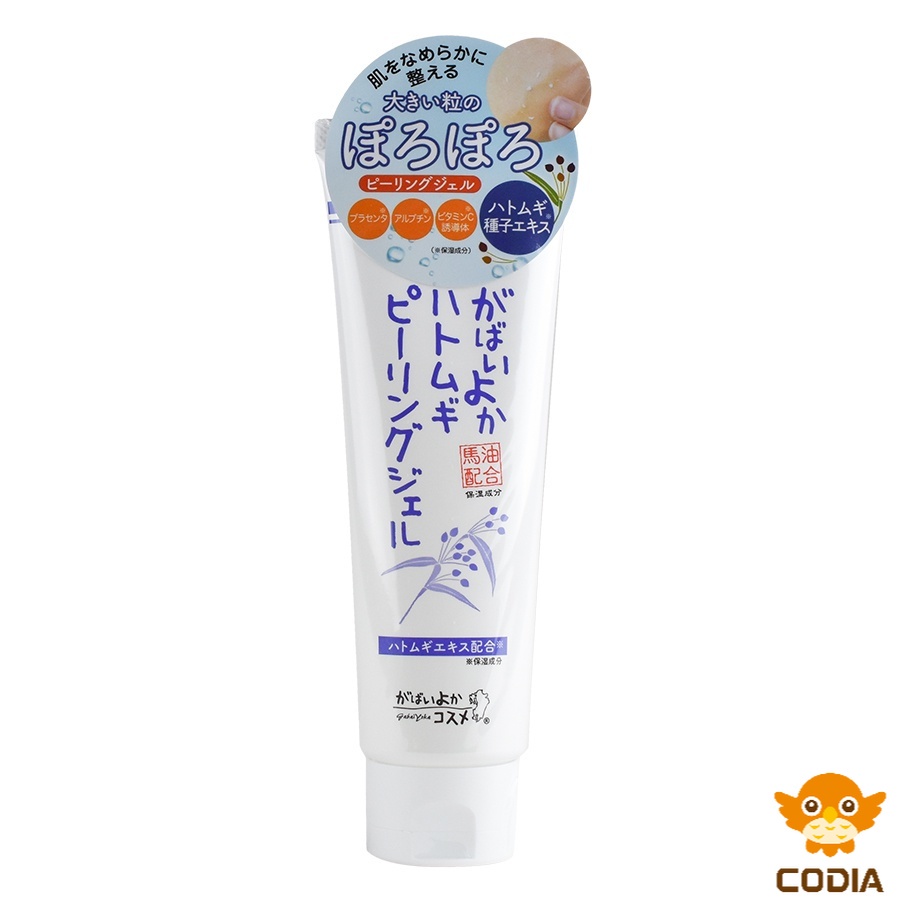 GabaiYoka Hatomugi Peeling Gel 120g (Made in Japan) (Direct from