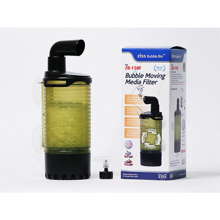 ZISS BUBBLE MOVING MEDIA FILTER (ZB150F) AQUARIUM FISH TANK FILTER