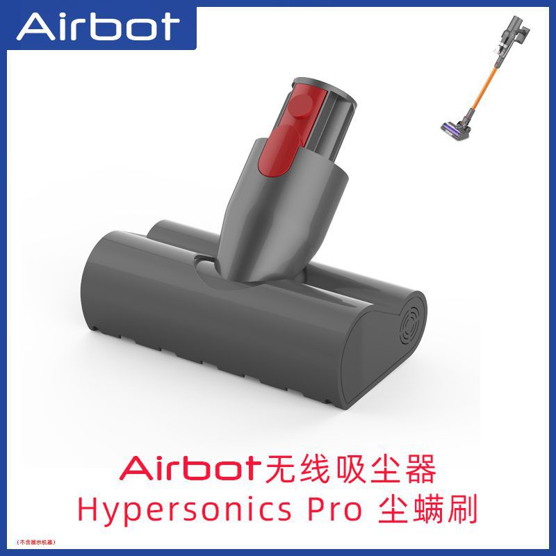 Vervangingsfilter voor TurboTronic VS180 / 280/380 vervanging HEPA-filter