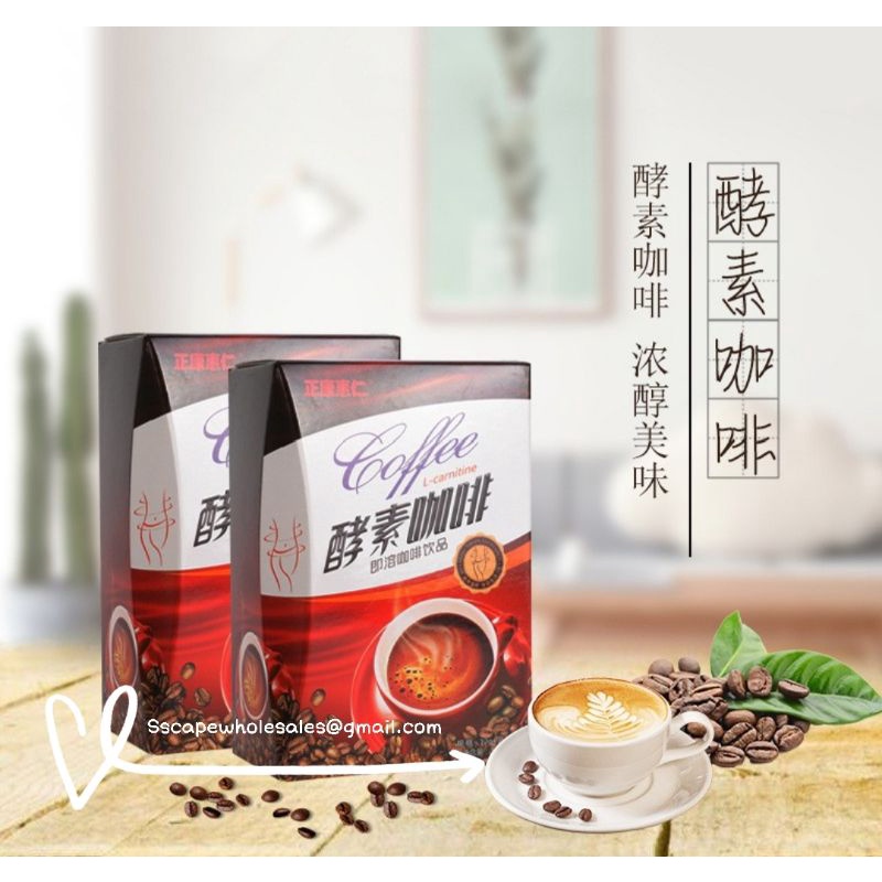 l carnitine slimming coffee Amazon.com: FITNE Instant 3 in 1 Coffee Packets Mix with L-Carnitine for  Workout Exercise Vitamin B1 B2 B6 Smooth Blend No Sugar Sucralose  Sweetener, 18 Sachets : Health & Household
