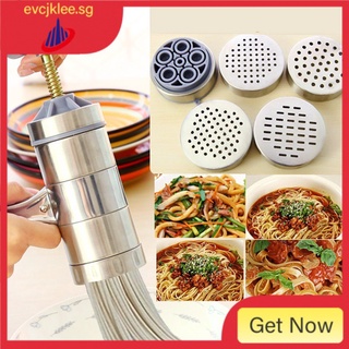 Zoodle Maker - Best Price in Singapore - Jan 2024
