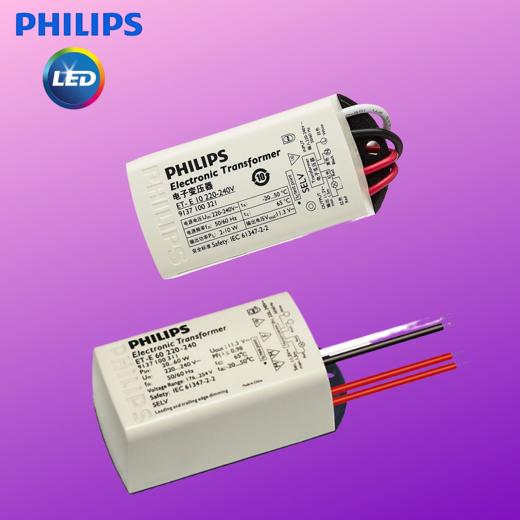 Philips LED Electronic Transformer - ET-E 10 / ET-E 60 | Shopee Singapore