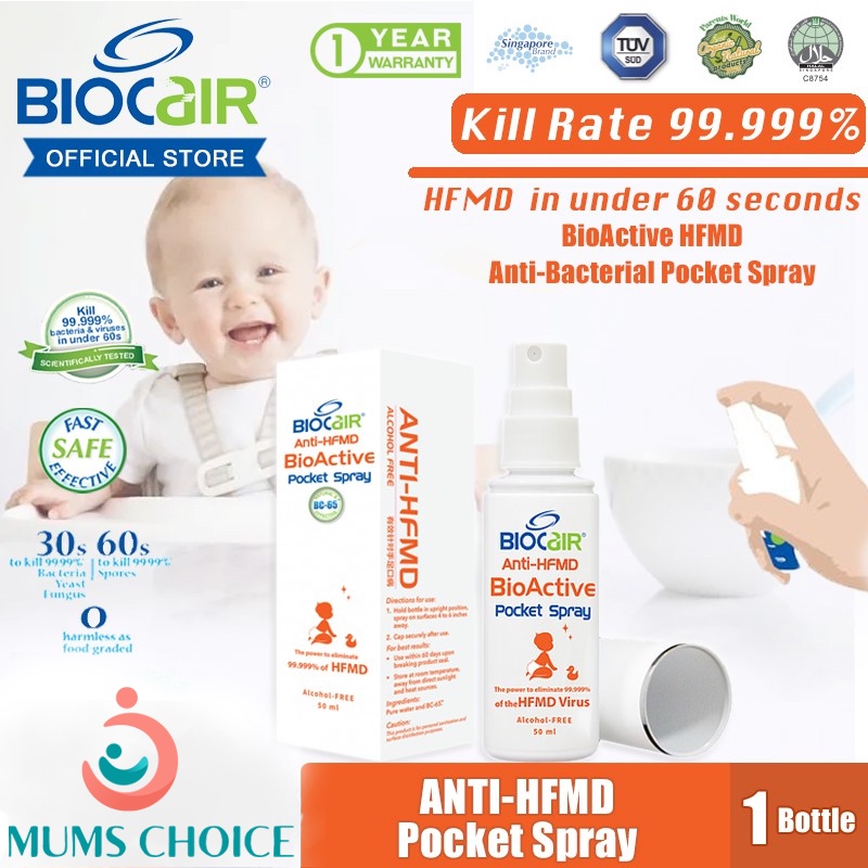 BioCair ® BC65 AntiHFMD BioActive Pocket Spray (50ml) Shopee Singapore