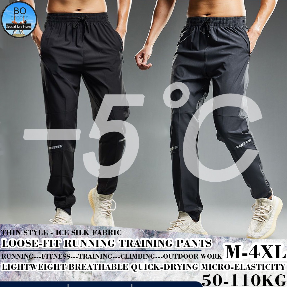 BOSPORT Thin Men Plus Size Fitness Ice Silk Sports Casual Pants