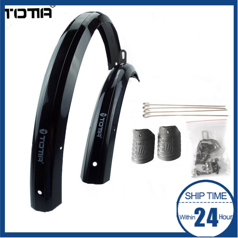 20 inch folding online bike mudguards