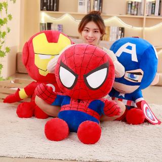 Marvel - Spidey Peluche Ghost-Spider 20 cm