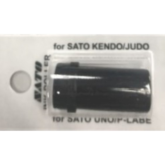 Ink Roller for SATO JUDO 26 / Judo Food / Kendo Labeller x 5 pcs ...