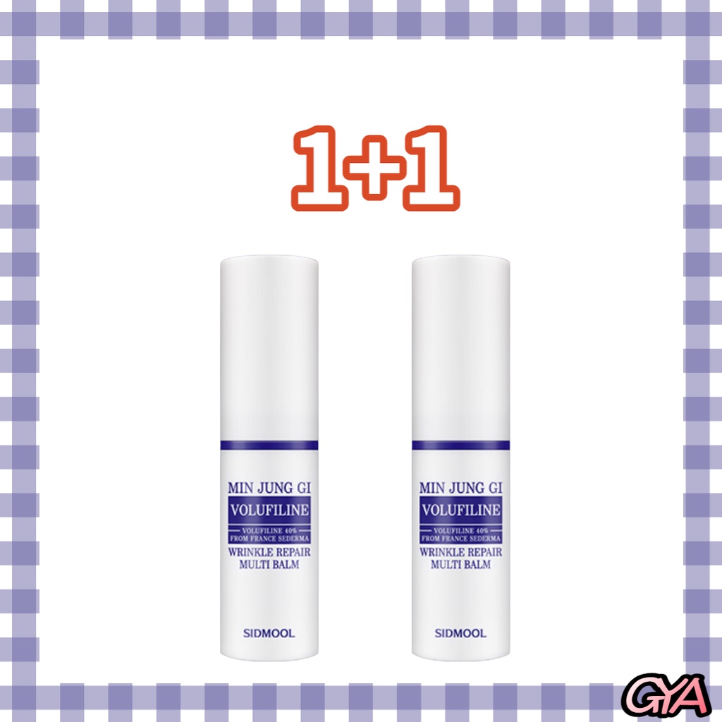 SIDMOOL 1 1 Wrinkle Repair Volufiline Multi Balm 9 5ml