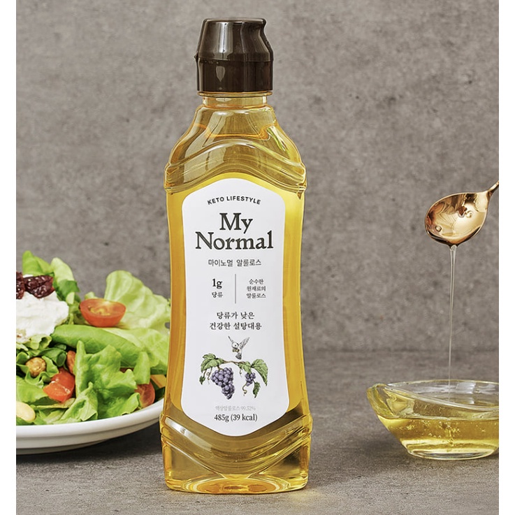 MY NORMAL, Allulose Syrup, Zero Calorie Liquid Sweetener, Keto friendly ...