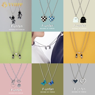 Cute clearance couple necklaces