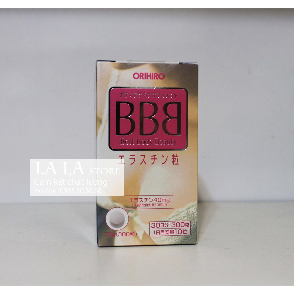 Orihiro BBB oral tablet 300 tablets Help Firm Chest Tighten Chest Best Beauty Body