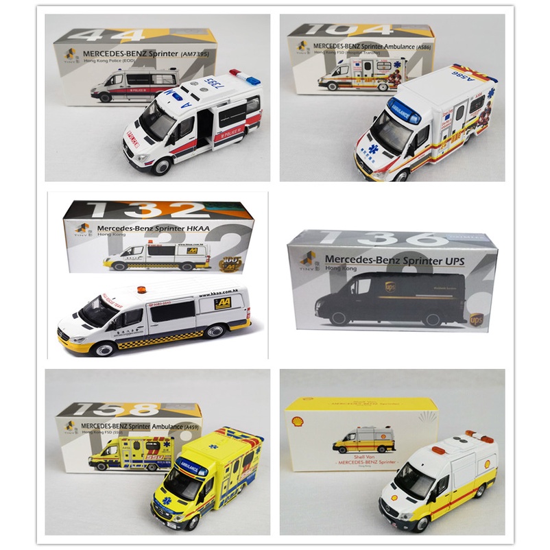 TINY 44/91/104/132/136/158 HONG KONG POLICE AMBULANCE BENZ SPRINTER DIECAST  CAR | Shopee Singapore