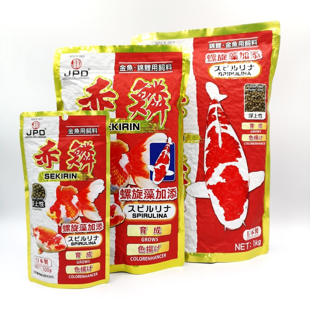 JPD SEKIRIN SPIRULINA KOI & GOLDFISH FOOD FLOATING PELLET 100g 450g 1KG