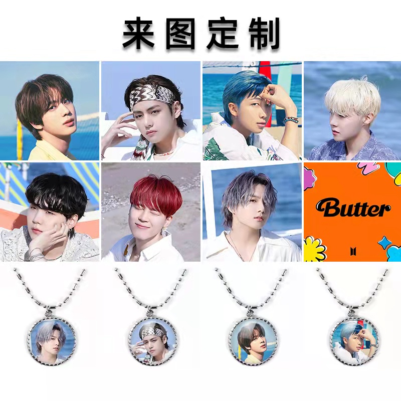 BTS Pendant Necklace Butter Permission To Dance Chain Jin Jungkook
