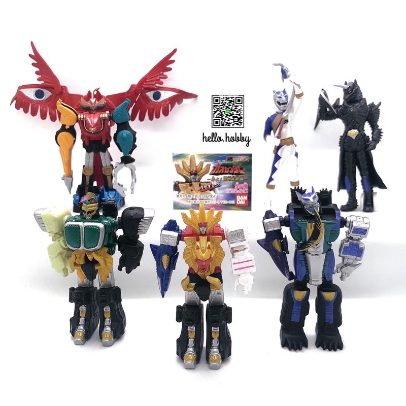 Gashapon Sentai Gaorenger HG Power Rangers Wild Force Hyakujuu ...