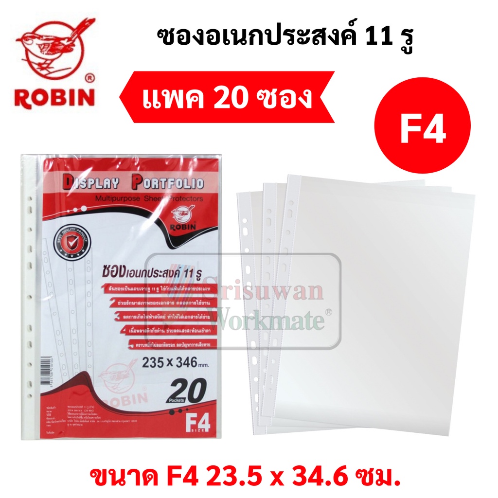 Robin F4 File Insert 20 Envelopes Document Display 11-Hole Envelope ...