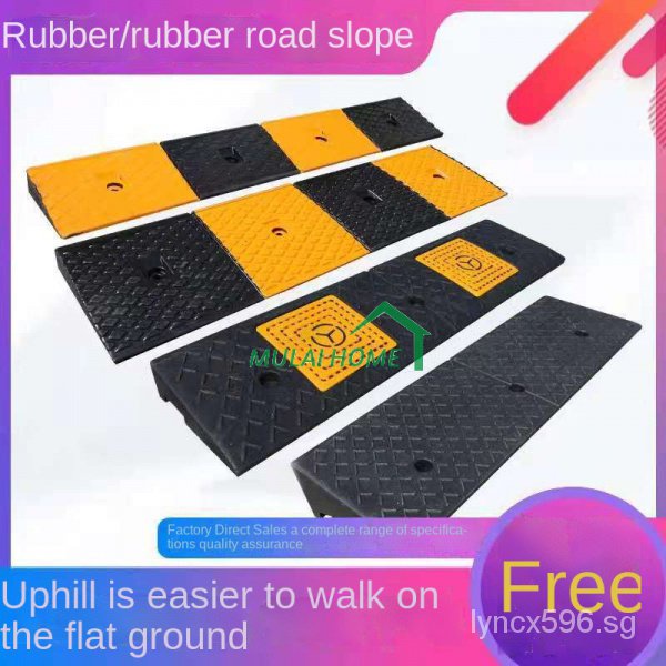 Step Mat Threshold Ramp Mat car ramp mat Curb Household Rubber Slope ...