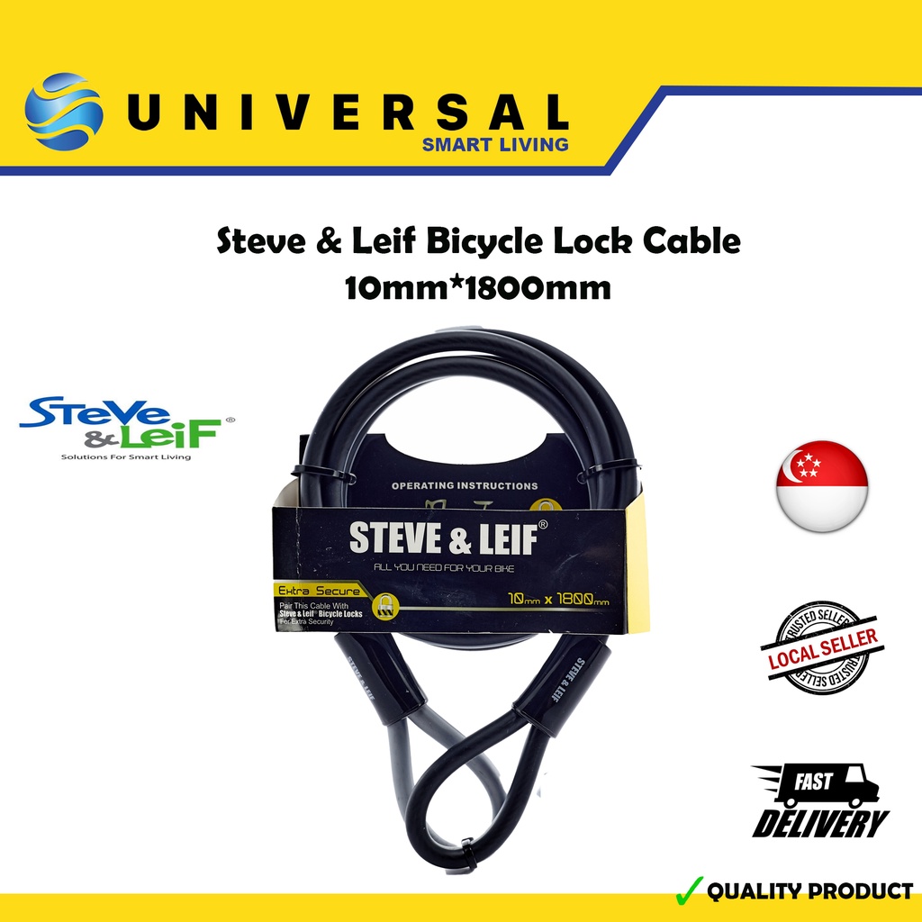 Steve and leif bicycle lock hotsell