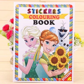 94Pages Flowers and Birds Painting Collection Art Book Coloring Book for  Adults Relaxation and Anti-Stress Painting Book