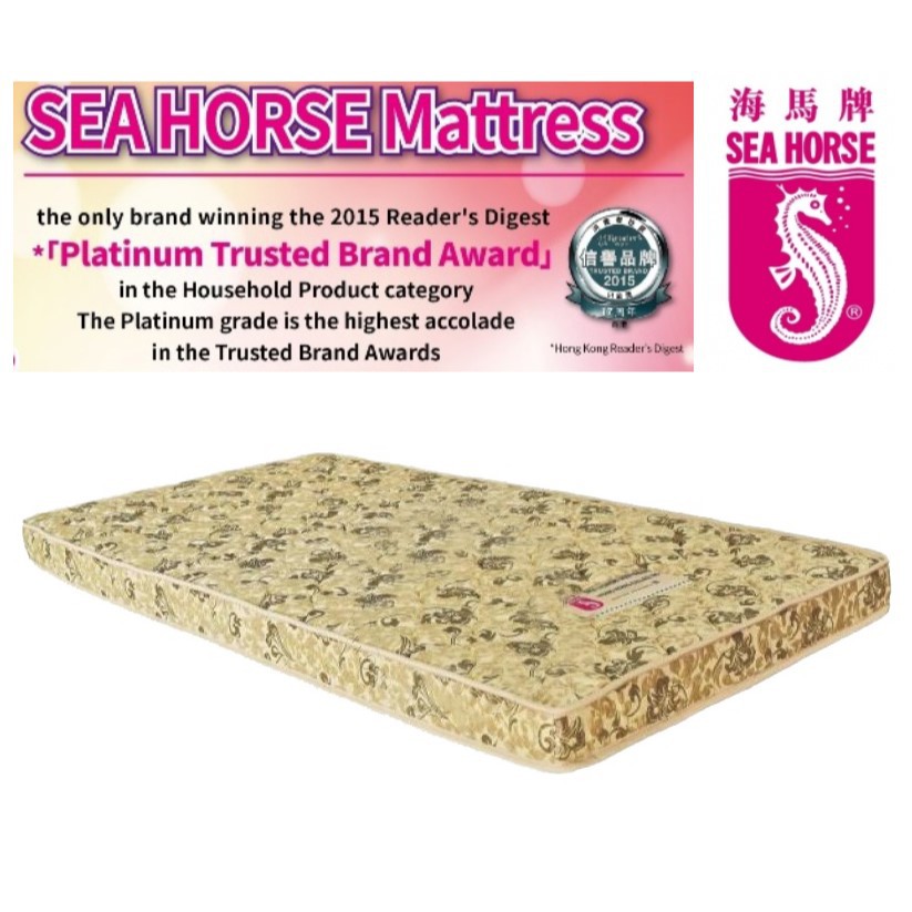 Seahorse mattress deals size