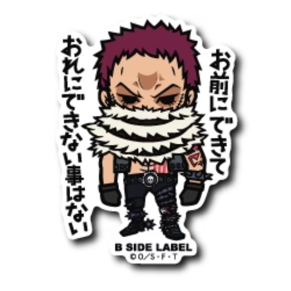 [Direct From Japan] B - SIDE LABEL Sticker ONEPIECE One Piece KATAKURI ...