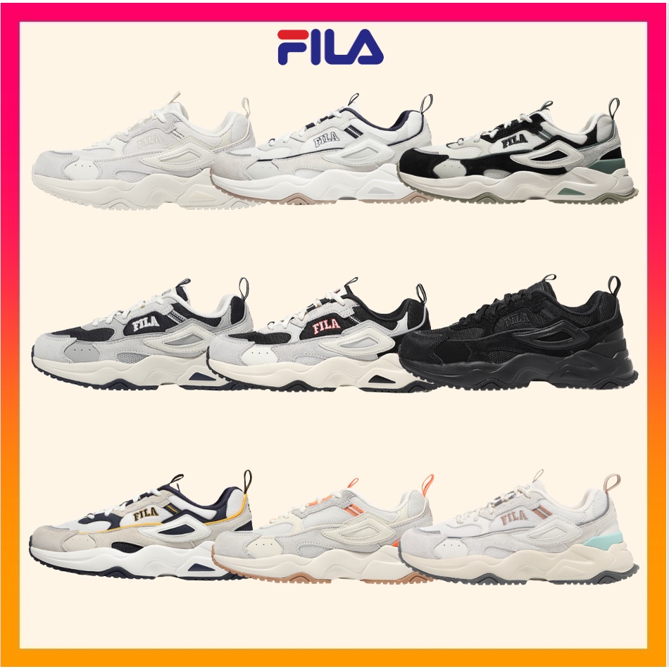 Fila hotsell ray colors