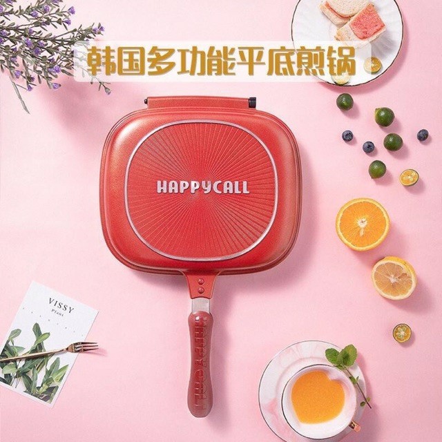 Happy Call NonStick DoubleSlide Grill Pressure Frying Pan (32cm
