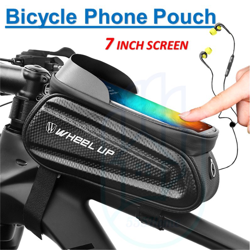7" Bicycle Phone Pouch / EScooter Handphone Holder Storage Accessories