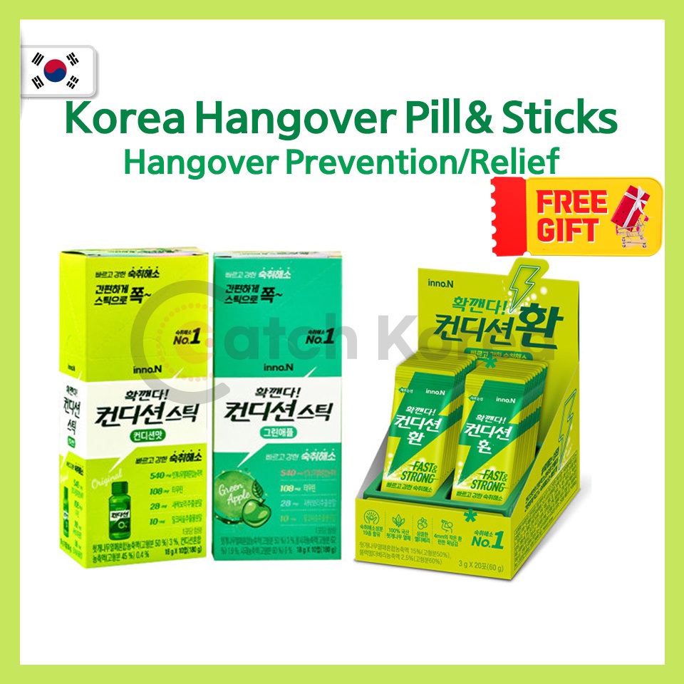 [Condition] Hangover Relief Stick (10 Sticks)