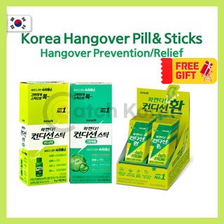 Tipsy Pill - Hangover Prevention & Recovery - Drinking at Home? Do it  HANGOVER FREE Tipsy Pill - Hangover Prevention & Recovery Unique  formulation assures a hangover FREE experience Find it on
