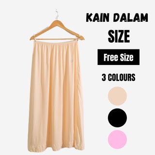 Inner Skirt / Petticoat / Kain Dalam