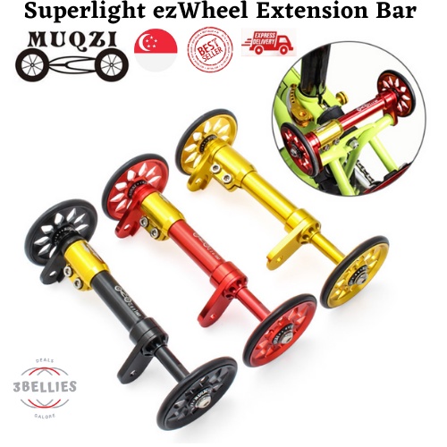 MUQZI Superlight Rack Extender Telescopic Bar EZWheels For Brompton ...