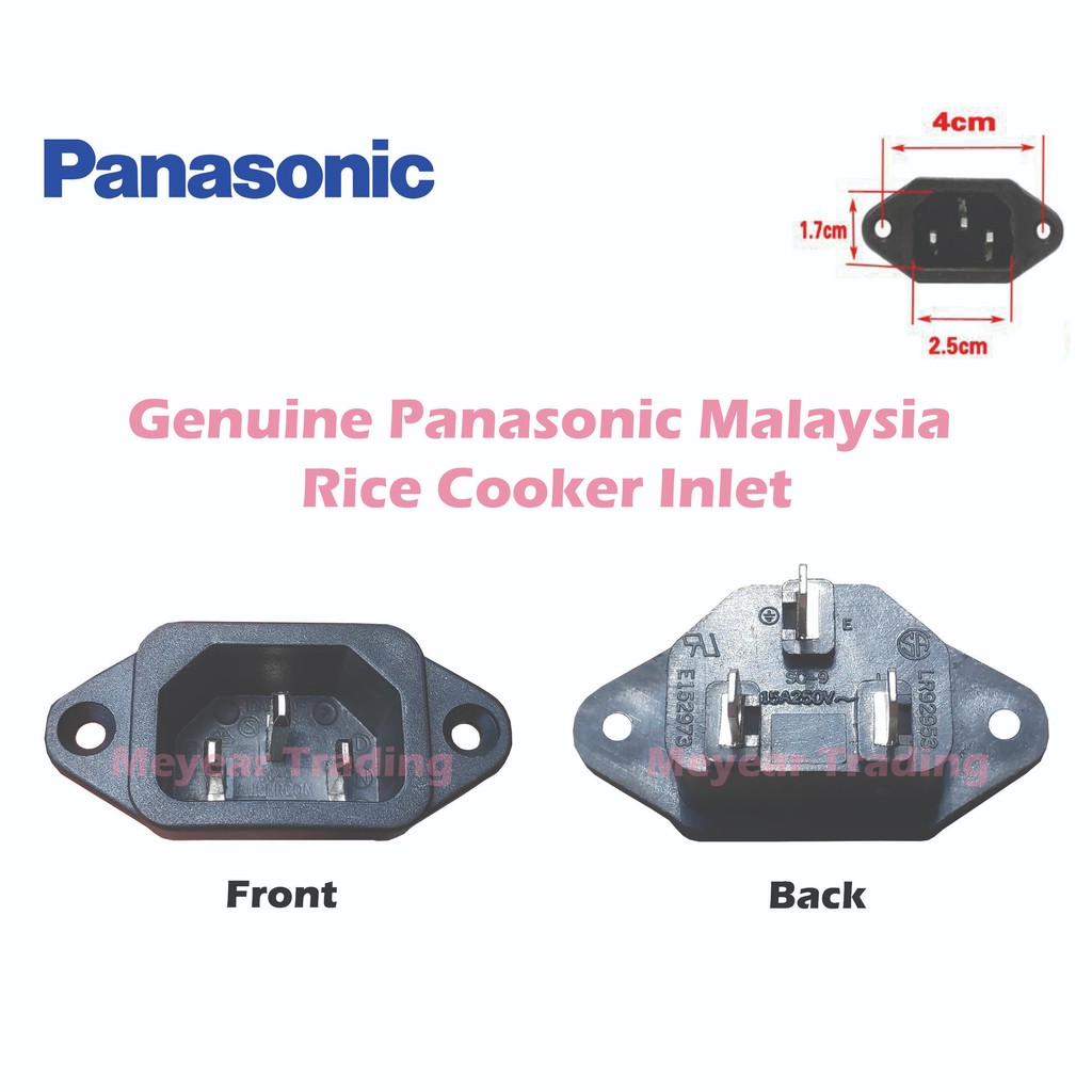 Panasonic Rice Cooker 3 Pin Inlet Male Plug Power Cord Cable Connector ...