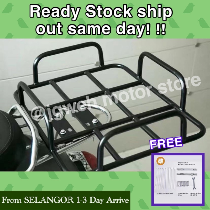 Motorcycle Rack delivery grab food panda bag rack motor rack | Shopee ...