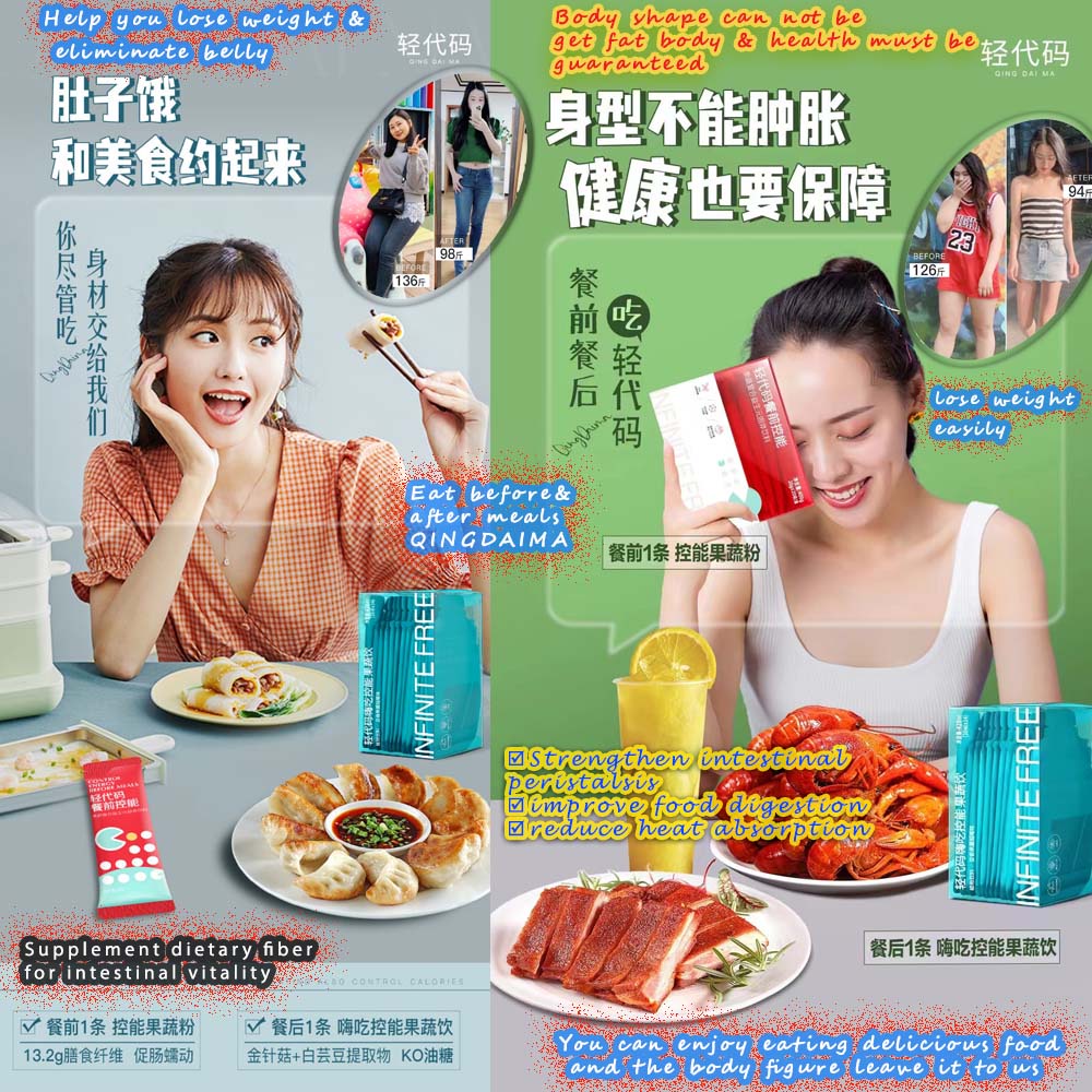 Pre-Order Slimming body Lose weight Fruit Juice + Control Energy Meals ...