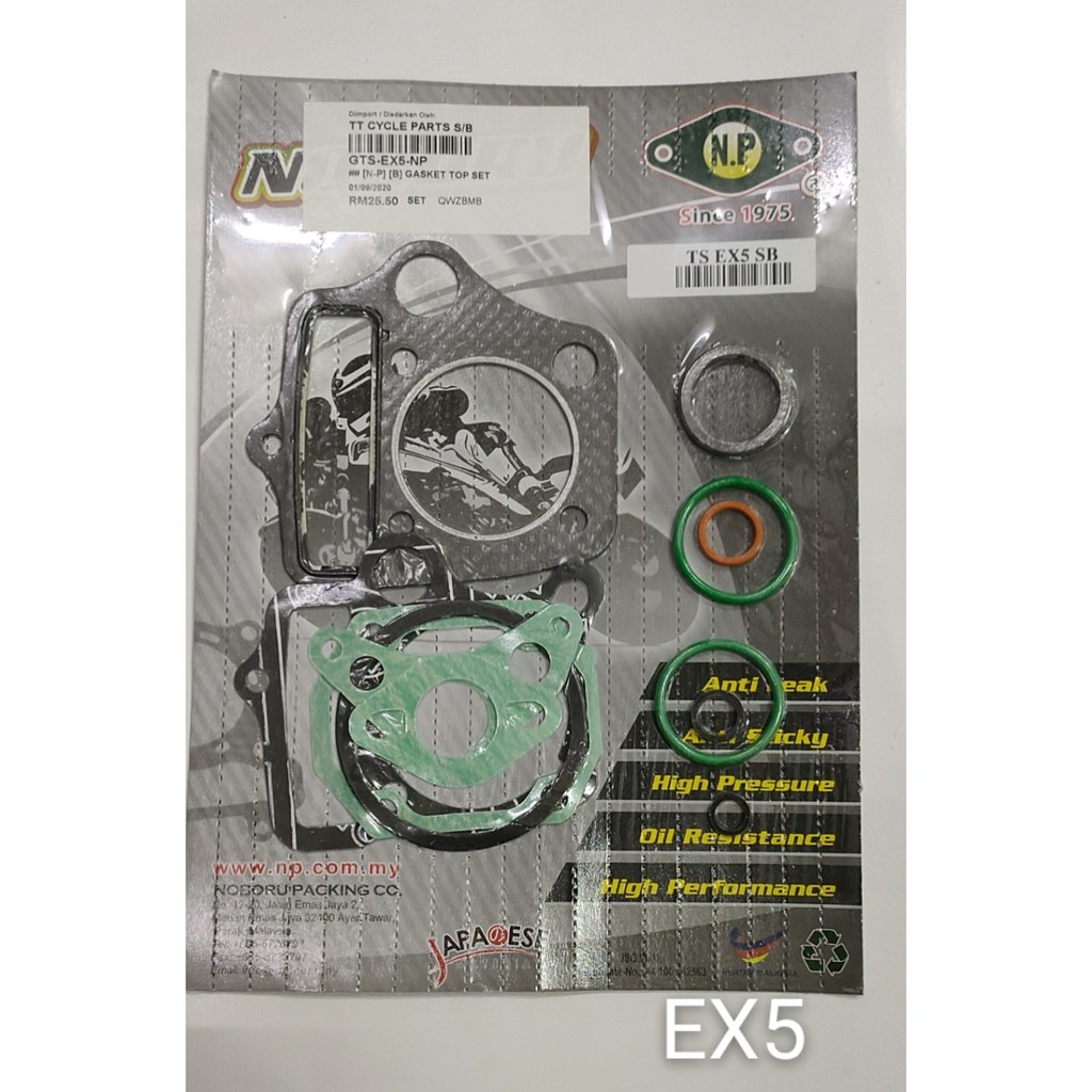 overhaul ex5