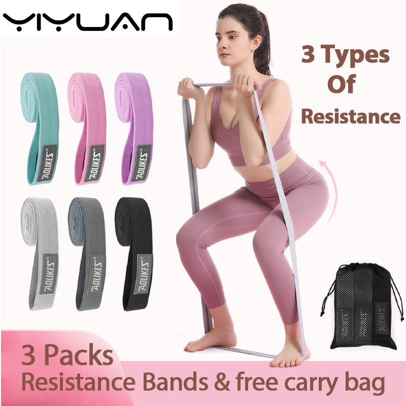 SG Ready Stock Resistance Bands 3 pcs 2meter long Fabric Workout Bands