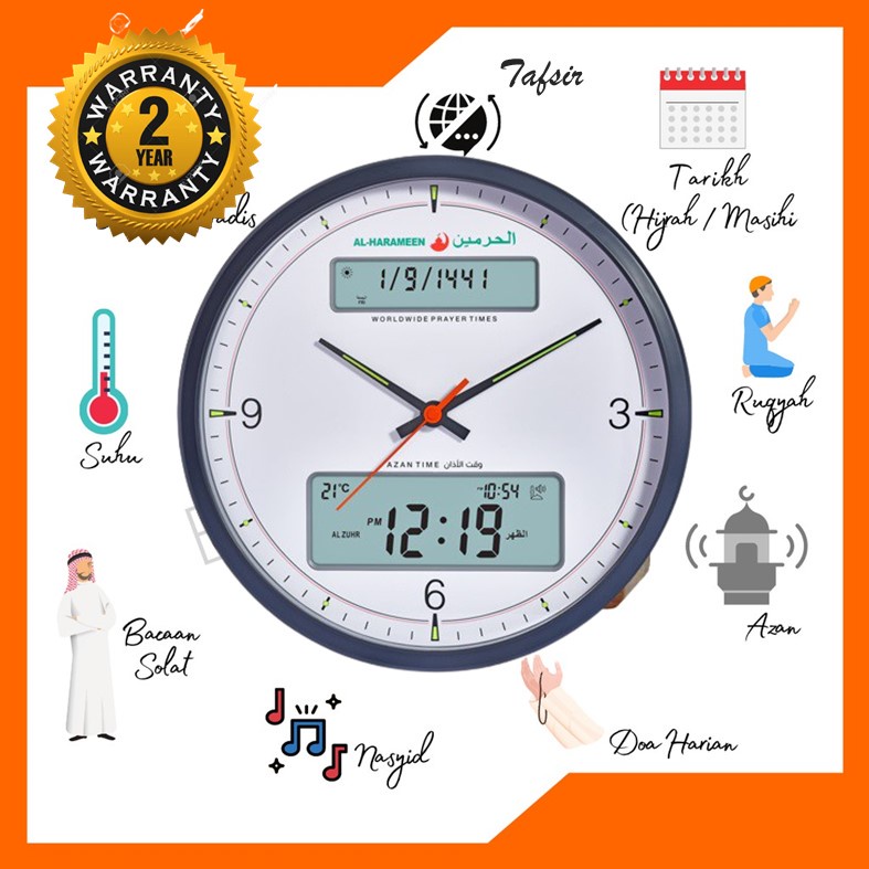 Quran clock Azan clock Azan wall clock Azan prayer clock Quran Shopee
