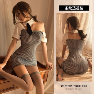 Sexy Lingerie Erotic Office Costumes Women Secretary Cosplay School Teacher  Uniform Sexy Underwear Women Hot Flirt Sleepwear New