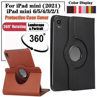 Ipad Pro 9 7 Case Cover Leather - Best Price in Singapore - Nov 2023