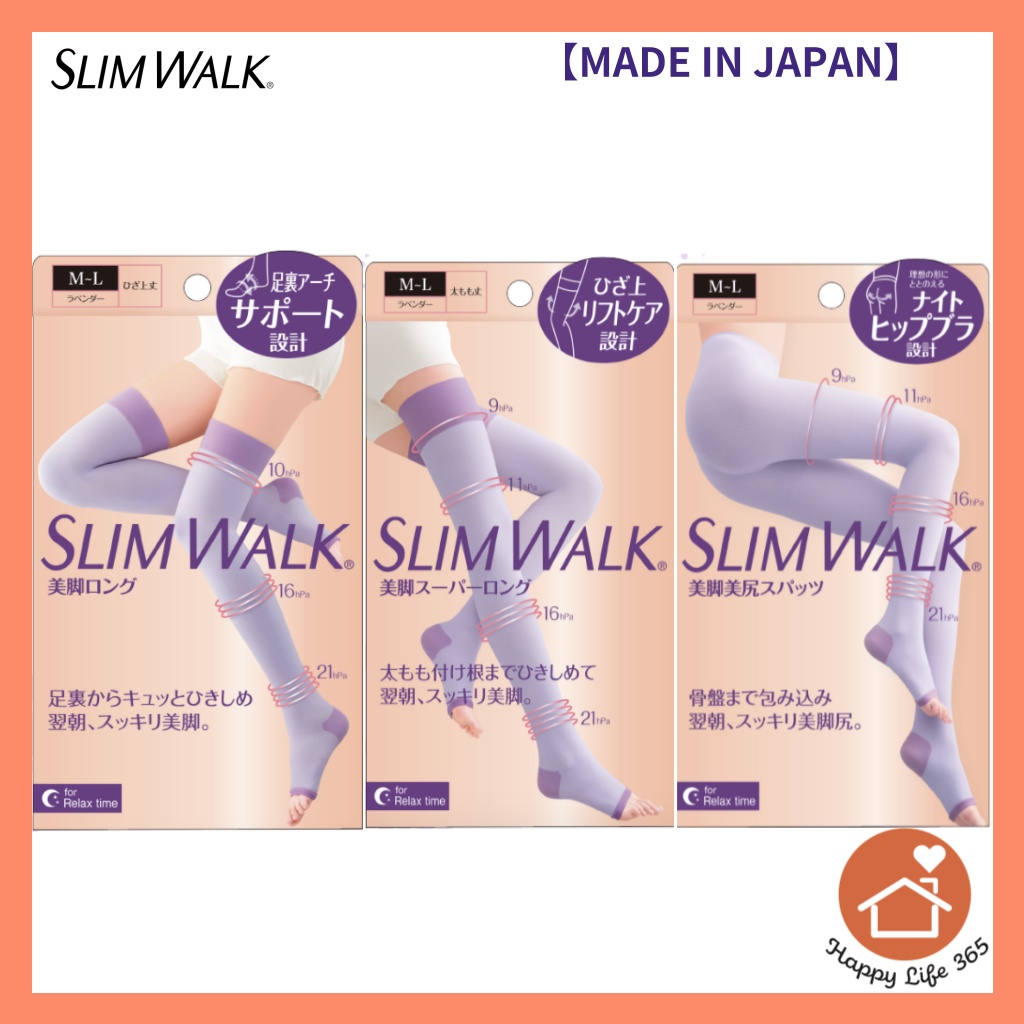 Slim Walk Slimming Compression Long Socks Lavender Size M-L